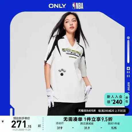 ONLY奥莱夏季NBA联名款休闲撞色字母V领宽松T恤女图片
