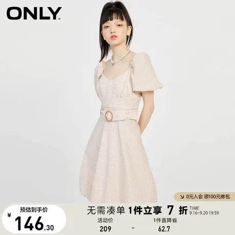 ONLY奥莱夏季甜美气质百搭一字领A字中长款连衣裙女图片