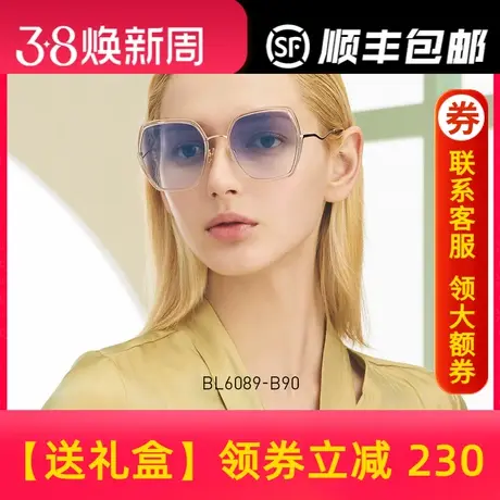 BOLON暴龙眼镜新款太阳镜女大框墨镜时尚潮流眼镜防紫外线BL6089图片