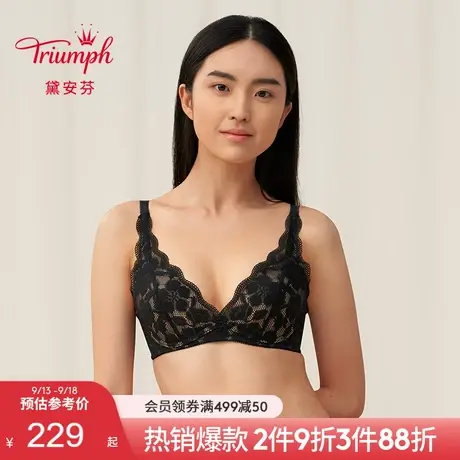 Triumph/黛安芬风格蓓蕾性感蕾丝内衣女小胸聚拢显大文胸16-8791图片