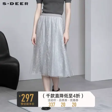 sdeer圣迪奥秋装松紧网纱拼接不规则A字长裙女S223Z1119图片