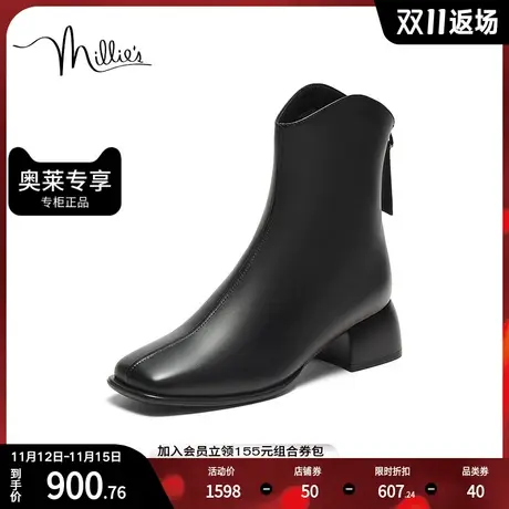 millie's妙丽2023冬新款牛皮时尚休闲方跟切尔西靴女靴LH363DZ3商品大图