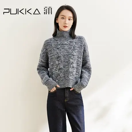 蒲PUKKA 休闲高领绞花针织毛衣女秋冬季长袖纯绵羊毛衫商品大图