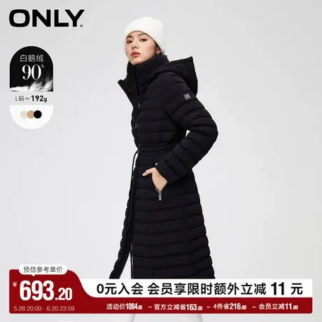 ONLY奥莱冬季90白鹅绒收腰连帽保暖口袋羽绒服女图片