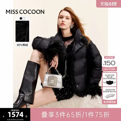 可可尼COCOON2024冬季新款袖口拼接羽毛短款蕾丝花边保暖羽绒服女商品大图