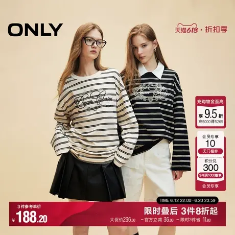 ONLY夏季舒适日常宽松圆领纯棉条纹长袖卫衣女|12439S021图片