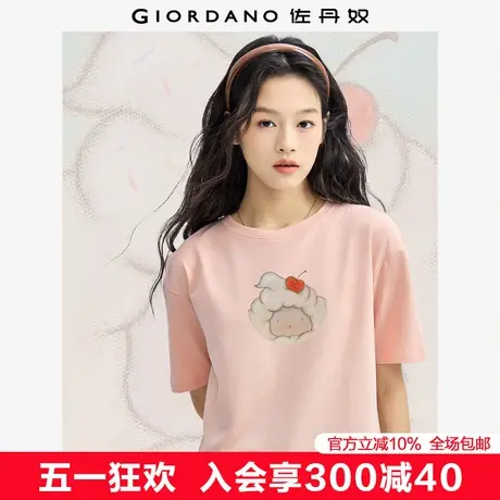 佐丹奴联名t恤女夏季新款纯棉趣味可爱图案印花短袖上衣99395095图片