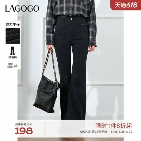 LAGOGO高腰黑色休闲牛仔裤女拉谷谷2024年冬季新款复古显瘦微喇裤商品大图