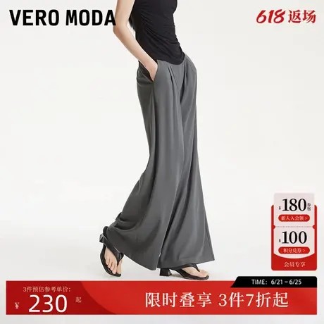 Vero Moda休闲裤女2025夏新款淡人高腰直筒宽松流动哲学垂坠感裤商品大图