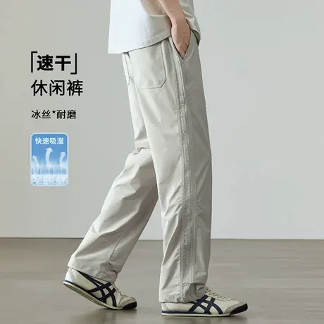 薄款速干纯色三条扛休闲裤男士2025夏季新款宽松大码弹力直筒裤子图片