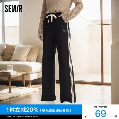 森马休闲裤女撞色直筒裤显腿长简约潮流夏季时尚肌理长裤宽松慵懒商品大图