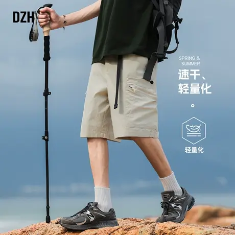 男士杏色工装速干短裤男薄款沙滩裤大裤衩夏外穿凉感冰丝五分裤潮商品大图