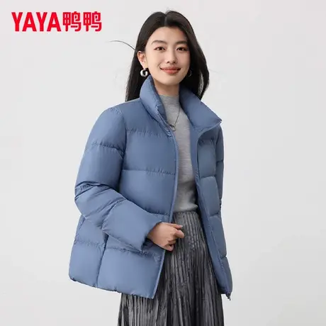 鸭鸭官方旗舰店轻薄羽绒服女2025年春秋季时尚立领简约保暖外套KL商品大图
