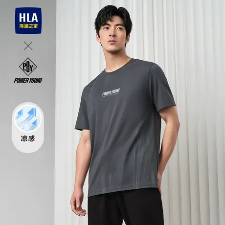 HLA/海澜之家POWER YOUNG短袖T恤24夏季新凉感圆领印花短t男大码图片