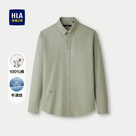 HLA/海澜之家国民臻品长袖休闲衬衫时尚有型制扣领牛津纺衬衣男商品大图