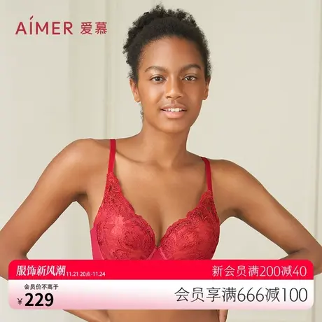 爱慕内衣女红色结婚聚拢文胸承托胸罩AM143491图片