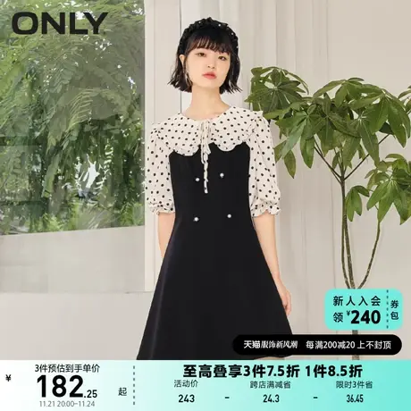 ONLY奥莱夏季学院风娃娃领短款拼接连衣裙女图片