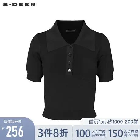 sdeer圣迪奥女2022夏新品POLO领薄款修身黑色针织衫T恤S22263504图片