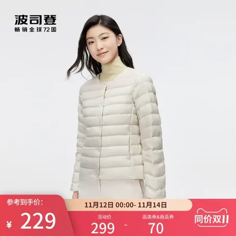 波司登女2023新款羽绒服轻薄保暖圆领短款女士内胆可外穿保暖外套图片