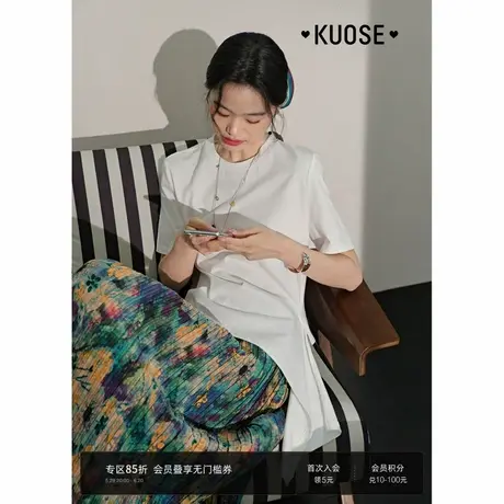 阔色白色圆领荷叶边T恤2025夏季穿搭新款女短袖小上衣小众设计感图片