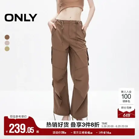 ONLY奥莱夏季设计感休闲百搭多口袋工装裤休闲裤女商品大图