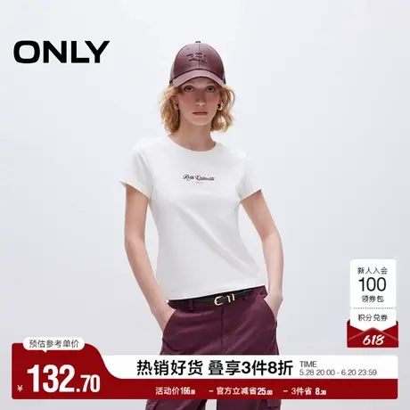ONLY奥莱2025夏季新款时尚简约字母刺绣修身正肩短款T恤女图片