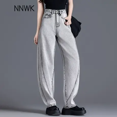 复古冰川灰女士牛仔裤2025新款春秋季阔腿裤宽松显瘦设计感弯刀裤商品大图