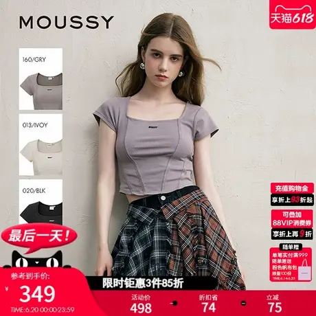 MOUSSY 夏季新品方领修身LOGO短袖T恤小上衣女028ISZ90-3081图片