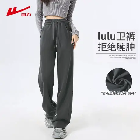 ZH回力工装裤2025新款今年流行爆款夏季薄款户外显瘦小个子裤子图片