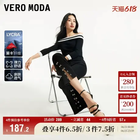 Vero Moda奥莱牛仔裤女夏季新商场同款中腰九分微喇休闲百搭裤子商品大图