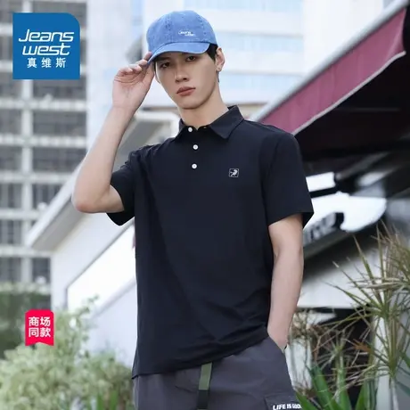 【商场同款】真维斯男装2025夏季新款休闲商务时尚百搭POLO衫男商品大图
