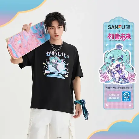 【初音未来联名】三福2025夏季男士印花图案宽松短T恤504120商品大图