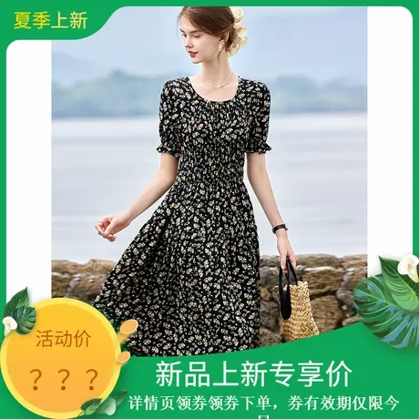 时尚气质碎花夏季短袖连衣裙女士2025年简约百搭休闲气质长裙子商品大图