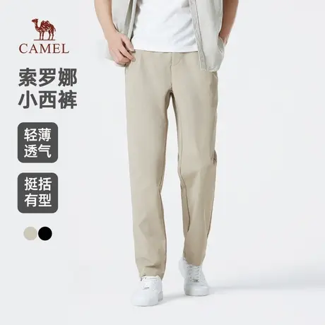 骆驼男装锥形休闲裤男2025新款夏季轻薄透气梭织弹力轻商务西裤商品大图