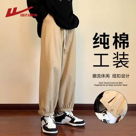 回力日系复古纯棉工装裤男士夏季薄2025新款宽松直筒休闲九分裤子商品大图