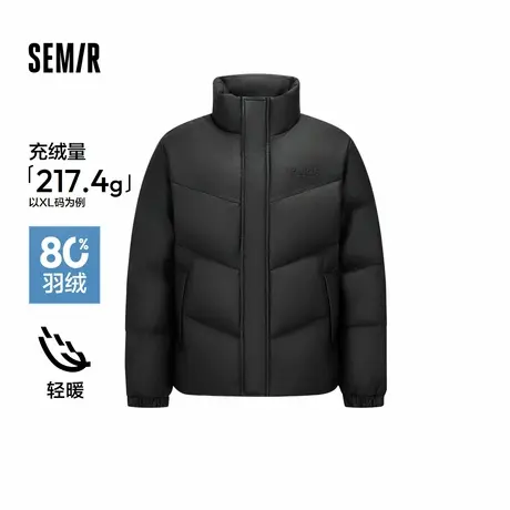 [商场同款]森马梅花系列羽绒服男PU仿皮衣2024冬新款情侣外套厚款图片