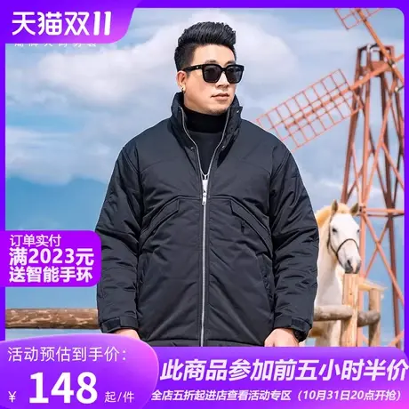 GxxH潮牌大码男装冬季男士棉衣加厚棉袄立领保暖面包服上衣外套商品大图