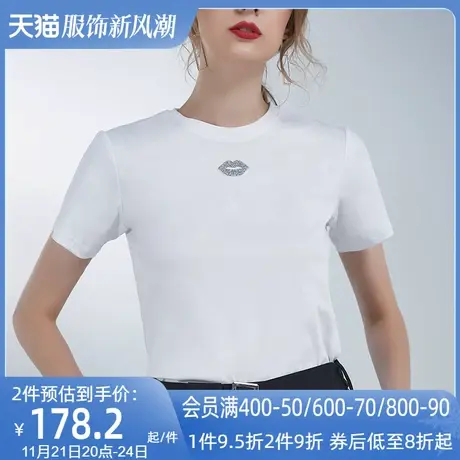 aui白色纯棉短袖t恤女夏装2022新款女装欧洲站欧货潮纯色修身上衣图片
