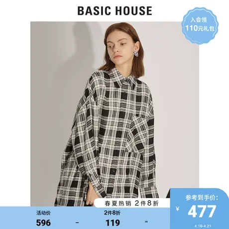 Basic House/百家好女装春商场同款韩版格子休闲衬衫HUWS121A商品大图