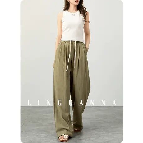 高腰阔腿裤女夏季薄款裤子高级感垂感休闲拖地长裤速干裙裤直筒裤商品大图