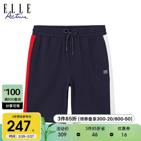 ELLE Active休闲直筒短裤男夏季新款2024透气舒适百搭运动五分裤商品大图