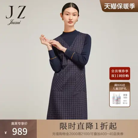 JZ玖姿商场同款女装2022冬季新款小香格纹假两件连衣裙JWBD50023图片