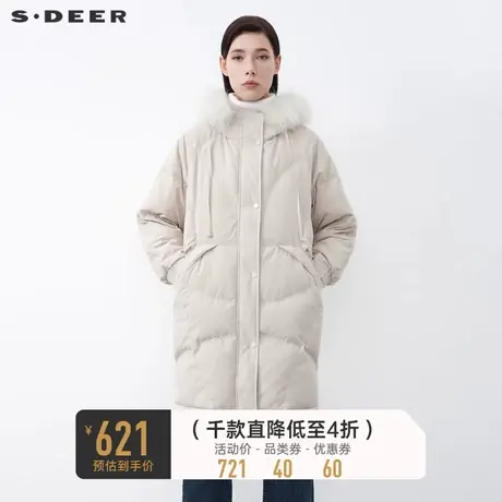 sdeer圣迪奥冬装学院风毛领连帽拼接长款羽绒服S21462438💒商品大图