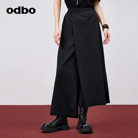 odbo/欧迪比欧时尚设计感小众不对称设计黑色休闲裤女夏季阔腿裤商品大图