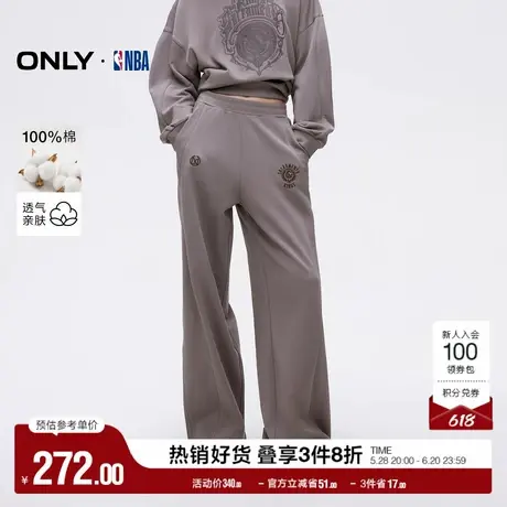 ONLY奥莱夏季NBA联名款高腰显瘦纯棉长裤休闲裤女商品大图