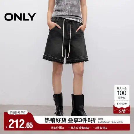 ONLY2025夏季新款辣妹风复古做旧水洗弹力腰头设计短裤牛仔裤女商品大图