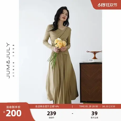 嘉茱莉2025春秋新款设计感不规则T恤女纸片人上衣大摆半裙两件套图片