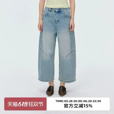 omont蛋挞家复古水洗浅蓝弯刀牛仔裤2025夏高腰休闲显瘦九分裤子商品大图