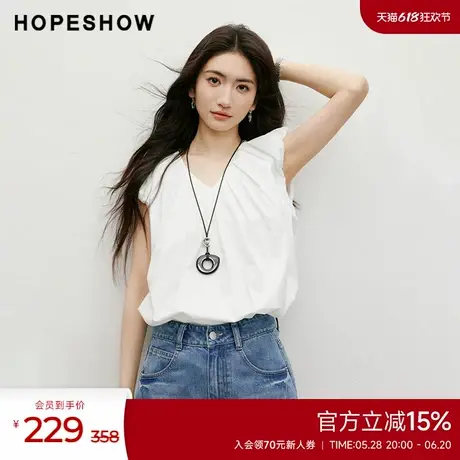 红袖2025夏季新款女装纯色立体压褶V领套头上衣图片