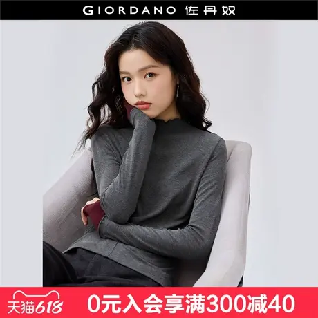 设计师款佐丹奴长袖t恤女木耳边半高领拼色修身打底衫女18324226图片